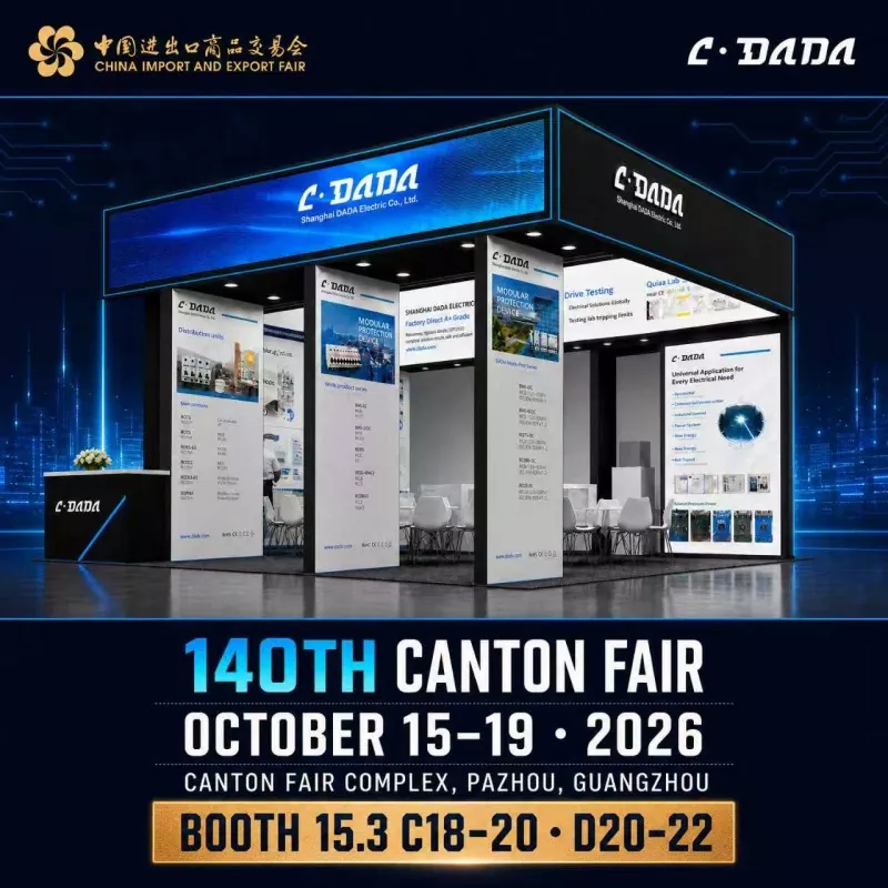 140th Canton Fair